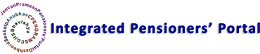 Integrated Pensioners' Portal